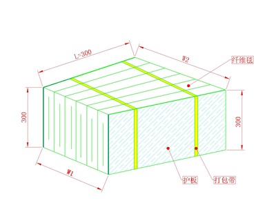 環(huán)形爐用楔形陶瓷纖維模塊