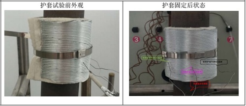 車用隔熱材料試驗